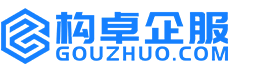 湖州构卓商标信息网